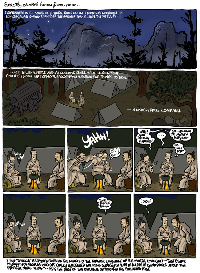 Comic page
