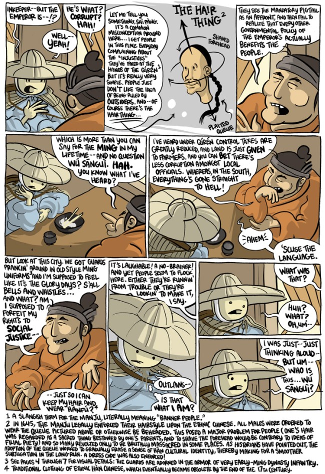 Comic page