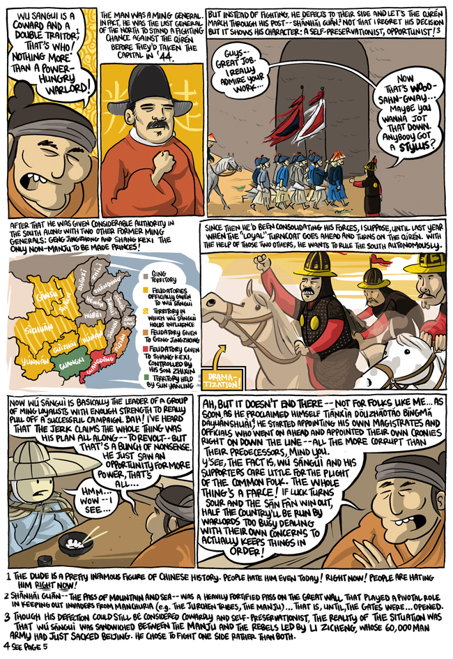 Comic page