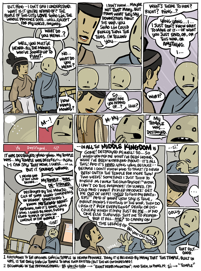 Comic page