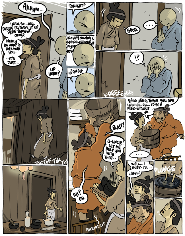 Comic page