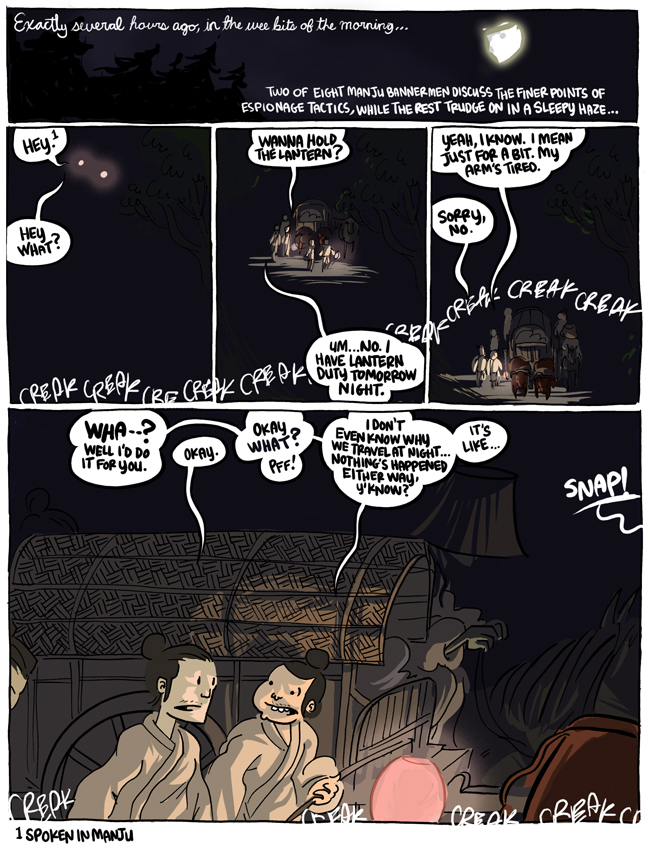 Comic page