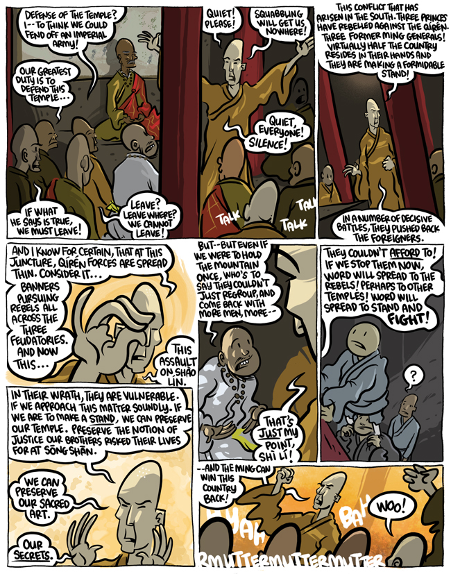 Comic page