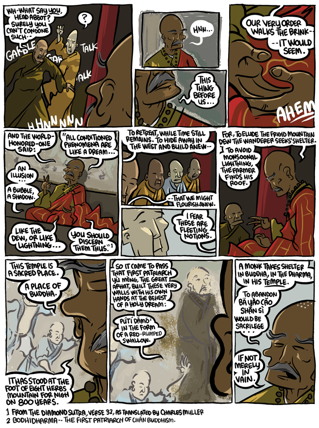 Comic page