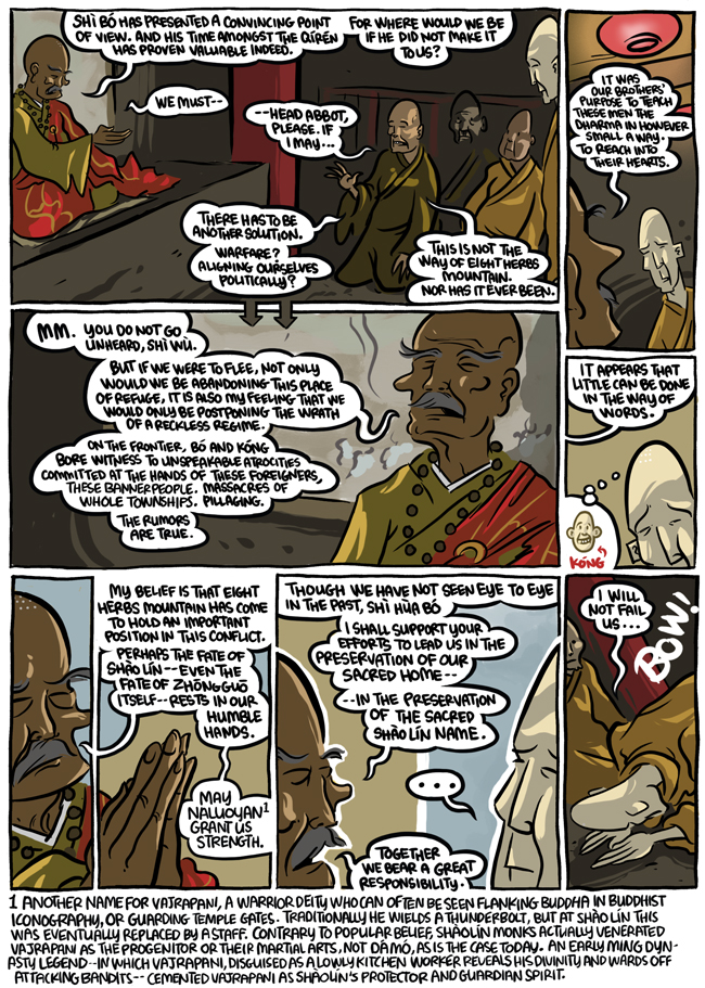 Comic page