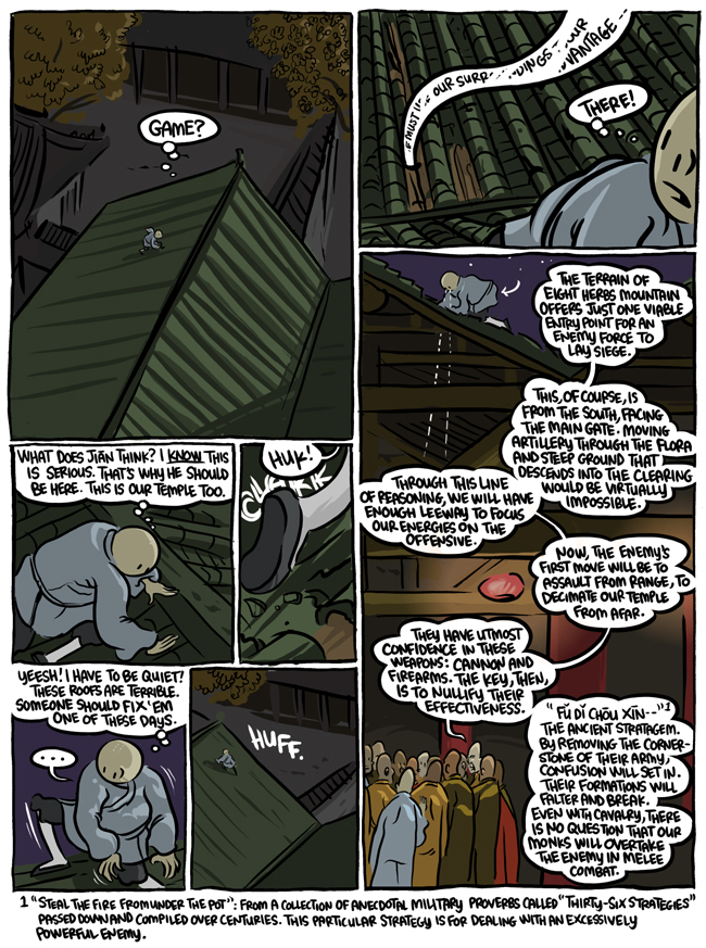 Comic page