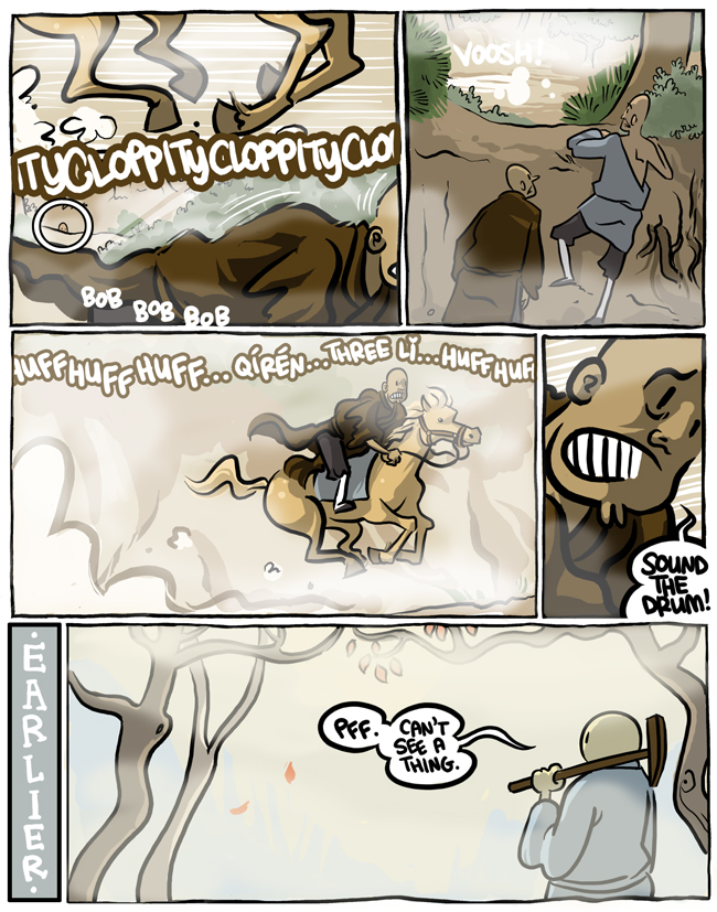 Comic page