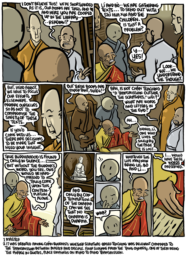 Comic page