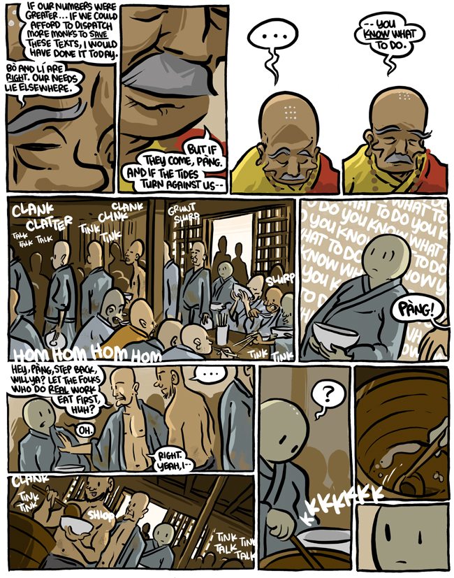 Comic page