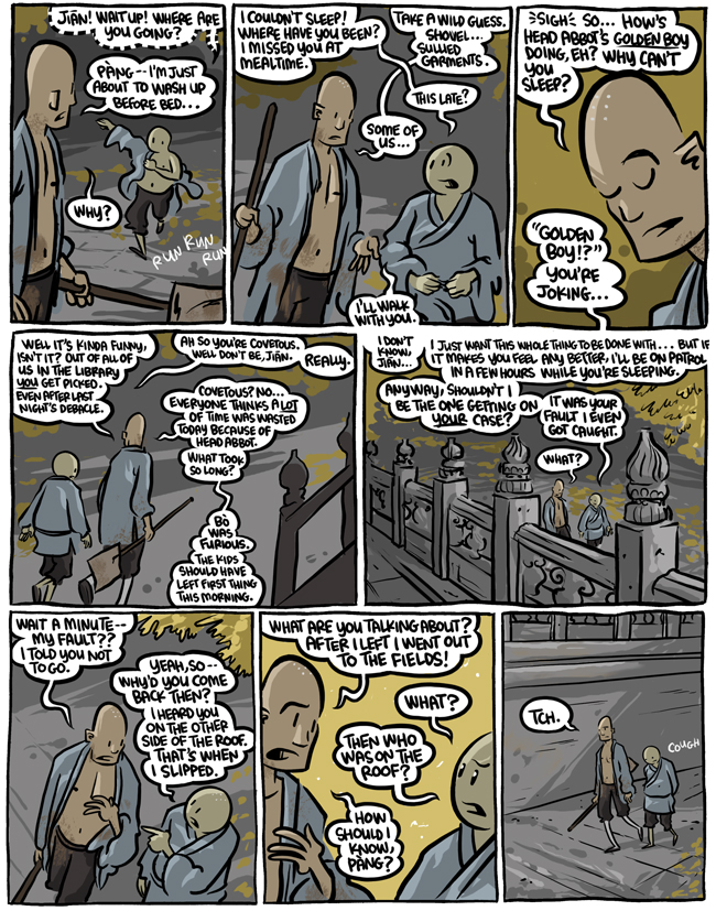 Comic page