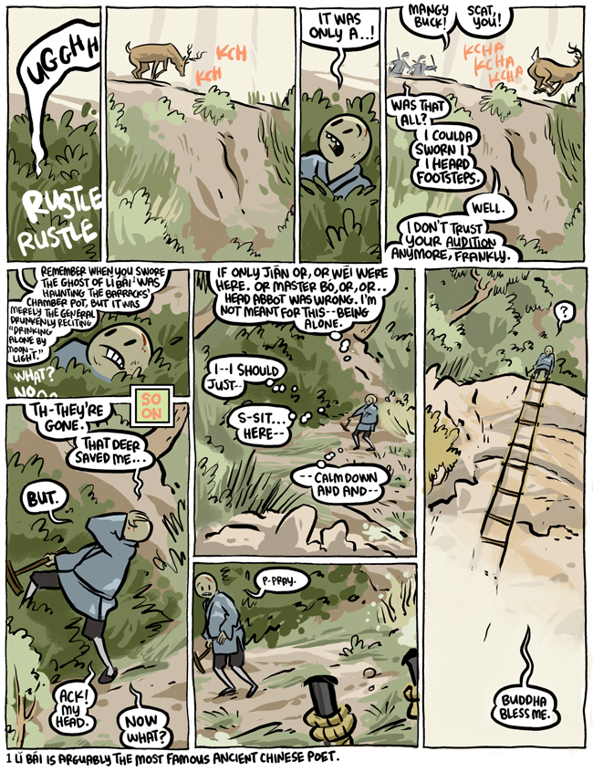 Comic page